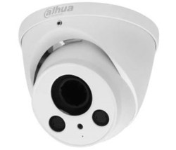 Камера CCTV Dahua DH-HAC-HDW2231RP-Z-DP-27135 - фото