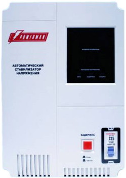 Стабилизатор Powerman AVS 5000 P - фото2